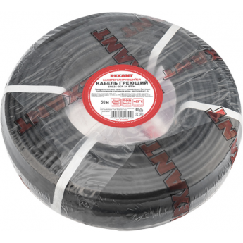 Кабель греющий REXANT саморегулирующийся SRL 24-2CR экранированный, 24Вт/м, 50м Кабель греющий REXANT саморегулирующийся SRL 24-2CR экранированный, 24Вт/м, 50м
