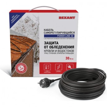 Кабель REXANT POWER LINE 30SRL-2CR 2 м/60 Вт греющий саморегулирующийся Кабель REXANT POWER LINE 30SRL-2CR 2 м/60 Вт греющий саморегулирующийся