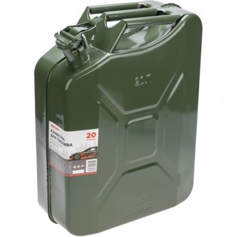 Канистра для топлива REXANT, металлическая, 20 л Канистра для топлива REXANT, металлическая, 20 л