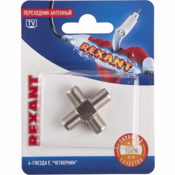 Переходник антенный REXANT 4-гнезда F четверник Переходник антенный REXANT 4-гнезда F четверник