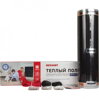 Пленочный теплый пол REXANT OPTIMA 150, площадь 5 м², 0.5х10 м, 750 Вт