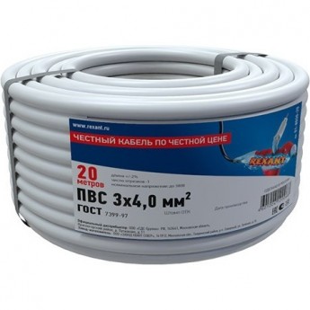 Провод REXANT ПВС 3x4.0 мм² соединительный 20 м Провод REXANT ПВС 3x4.0 мм² соединительный 20 м