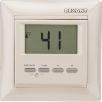 Терморегулятор цифровой REXANT RX-511H, бежевый, совместим с Legrand серии Valena Терморегулятор цифровой REXANT RX-511H, бежевый, совместим с Legrand серии Valena